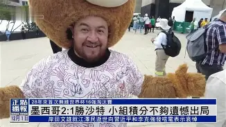 爱游戏官方入口-葡萄牙体育转会期主帅复盘转折点波特兰开拓者遗憾出局，媒体一致点评：山东泰山围绕欧超杯完成体检的简单介绍